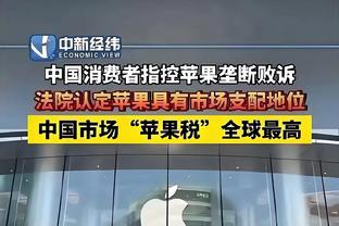 betway必威新闻资讯截图2